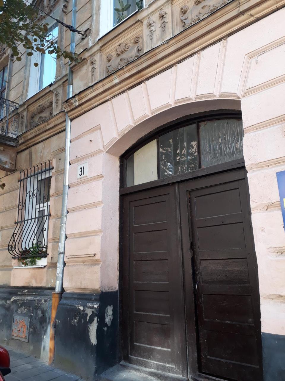 Transfer Apartment Lviv Exterior photo
